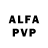 Амфетамин Premium HeyLanaDark