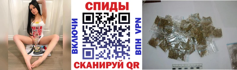 Бутират BDO 33%  Игра 