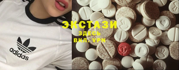 2c-b Аркадак