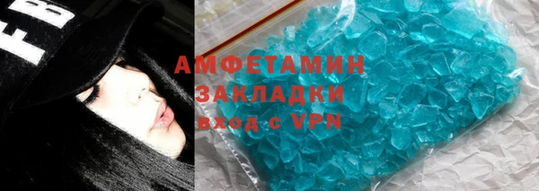 2c-b Аркадак
