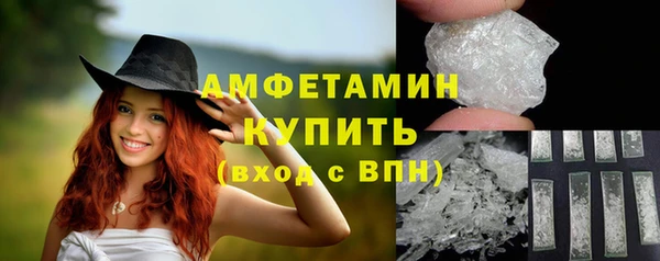 бошки Лиски