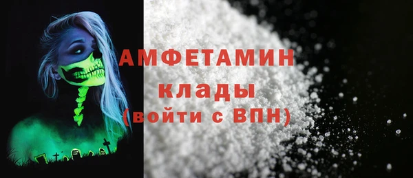 кокаин перу Армянск
