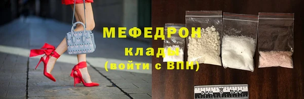 2c-b Аркадак