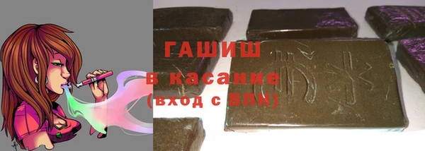2c-b Аркадак