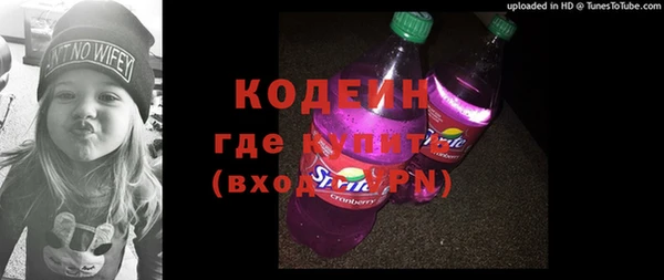 2c-b Аркадак