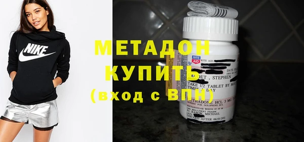 2c-b Аркадак