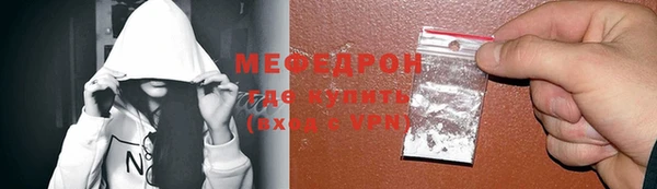 кокаин перу Армянск