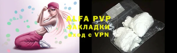 2c-b Аркадак
