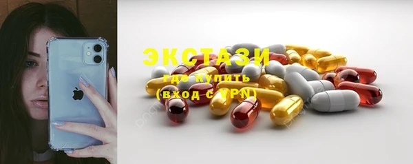 2c-b Аркадак