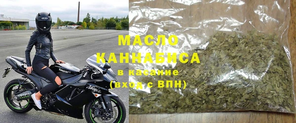 кокаин перу Армянск