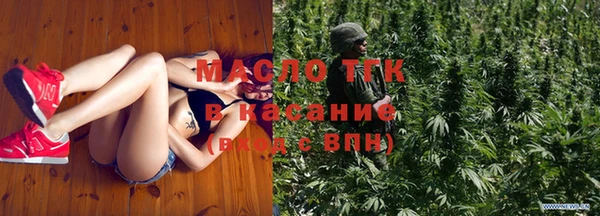 2c-b Аркадак