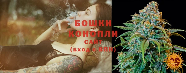 2c-b Аркадак
