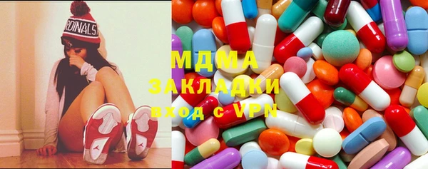 2c-b Аркадак
