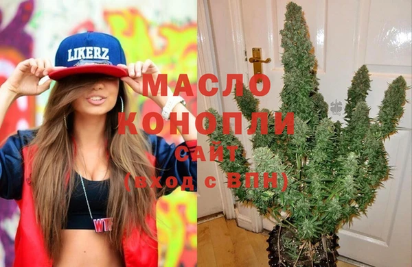 кокаин перу Армянск