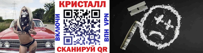 купить  цена  Игра  МЕТАМФЕТАМИН мет 