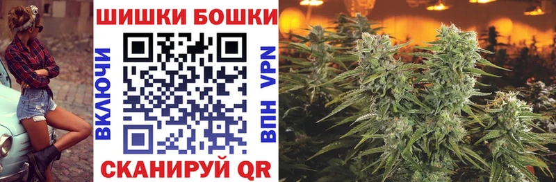 Марихуана индика  darknet Telegram  Игра 